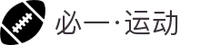 必一·运动(B-Sports)官方网站
